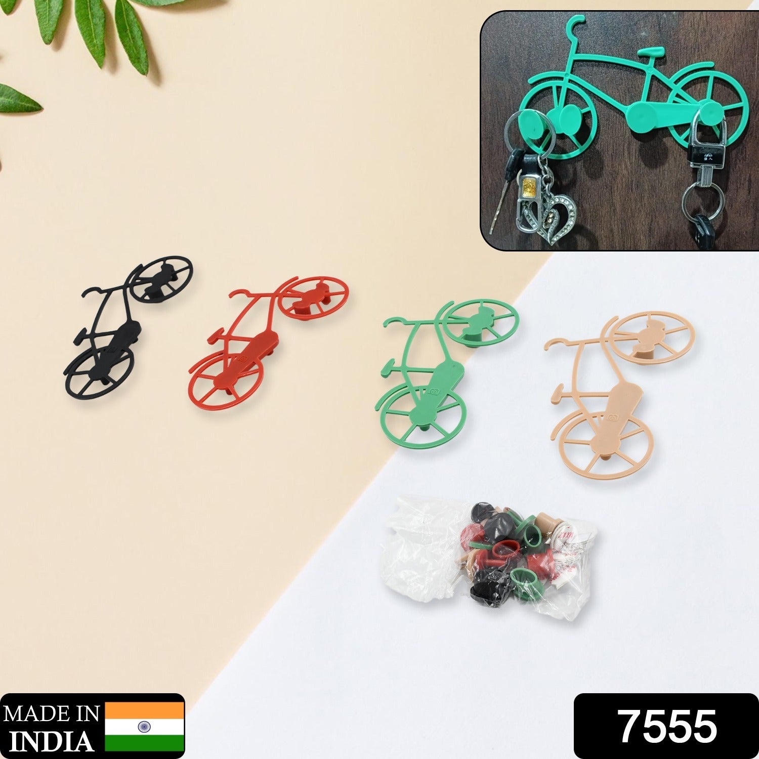 7555 Bicycle Shape Key Chain Holder and wall mount bike hook Key Holders Plastic Key Holder For Home, Office (pack of 4) 7555 Bicycle Shape Key Chain Holder and wall mount bike hook Key Holders Plastic Key Holder For Home, Office (pack of 4)